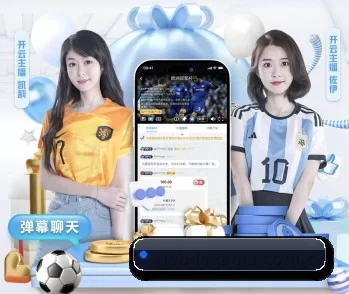 赛事数据可视化故事线